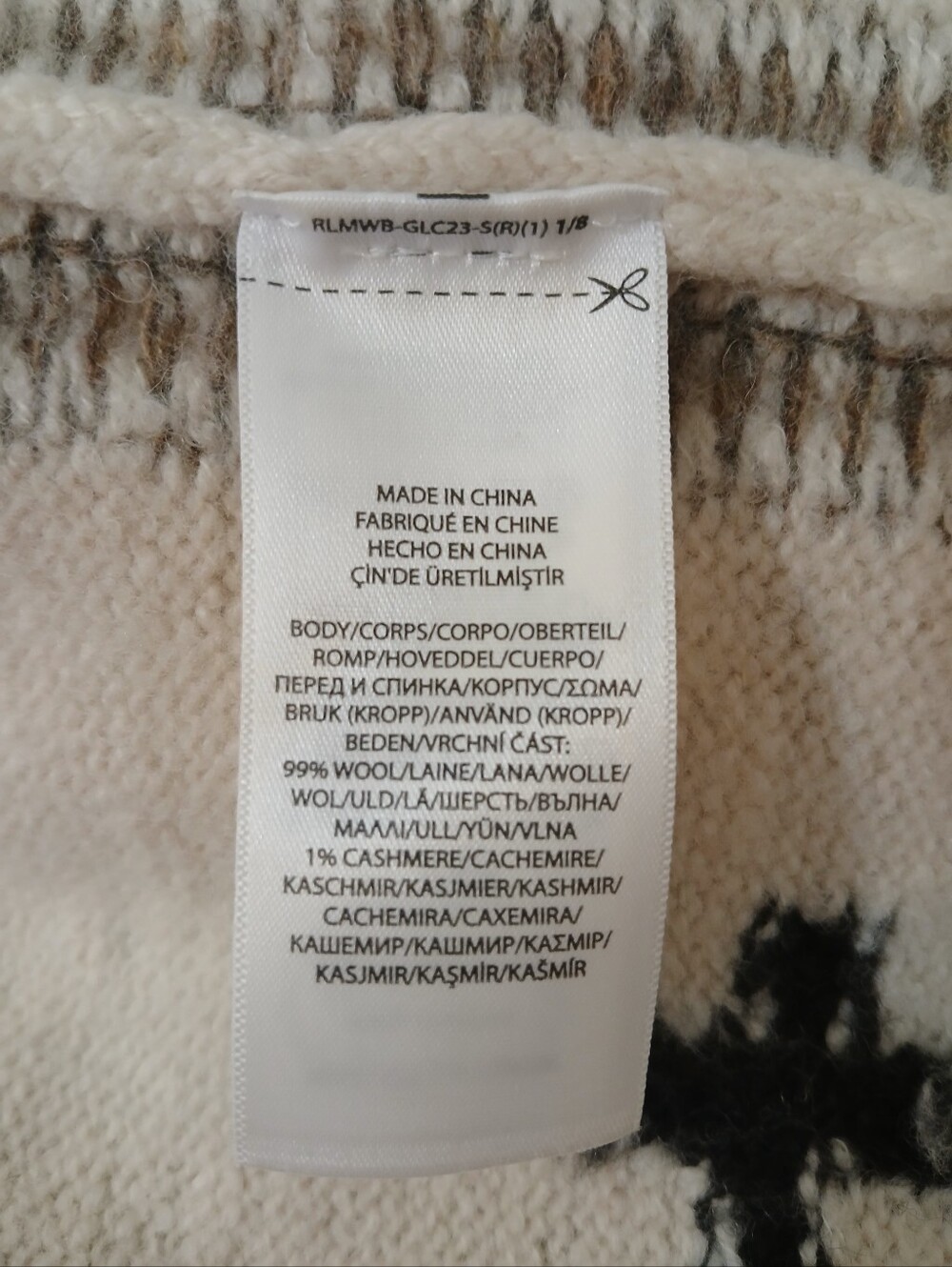 Polo Ralph Lauren X Naomi Glasses Wool-Blend Dress XL Southwestern Native Navajo - Picture 14 of 16